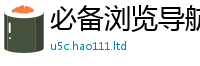 2025新门正版免费资本向2025新澳内部爆料最新消息